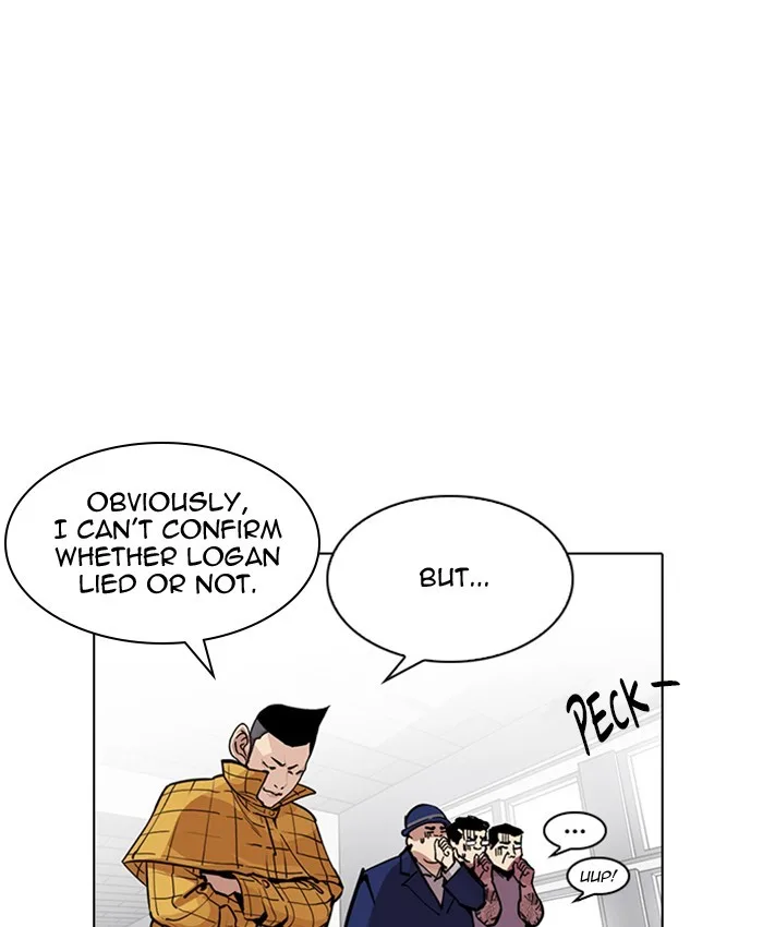 Lookism - Chapter 216 - Page 73