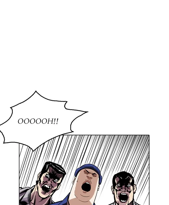Lookism - Chapter 216 - Page 81