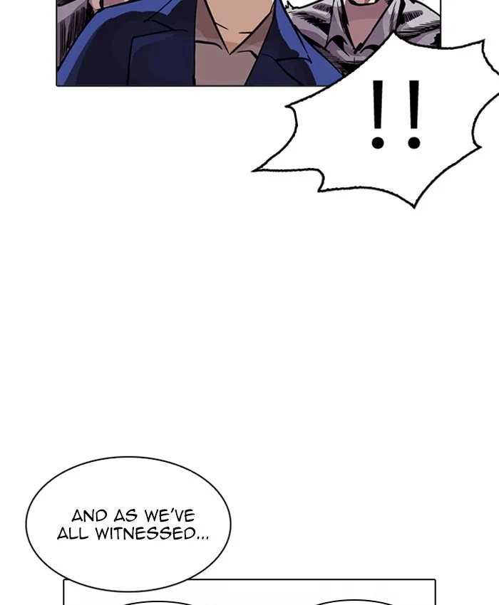 Lookism - Chapter 216 - Page 82