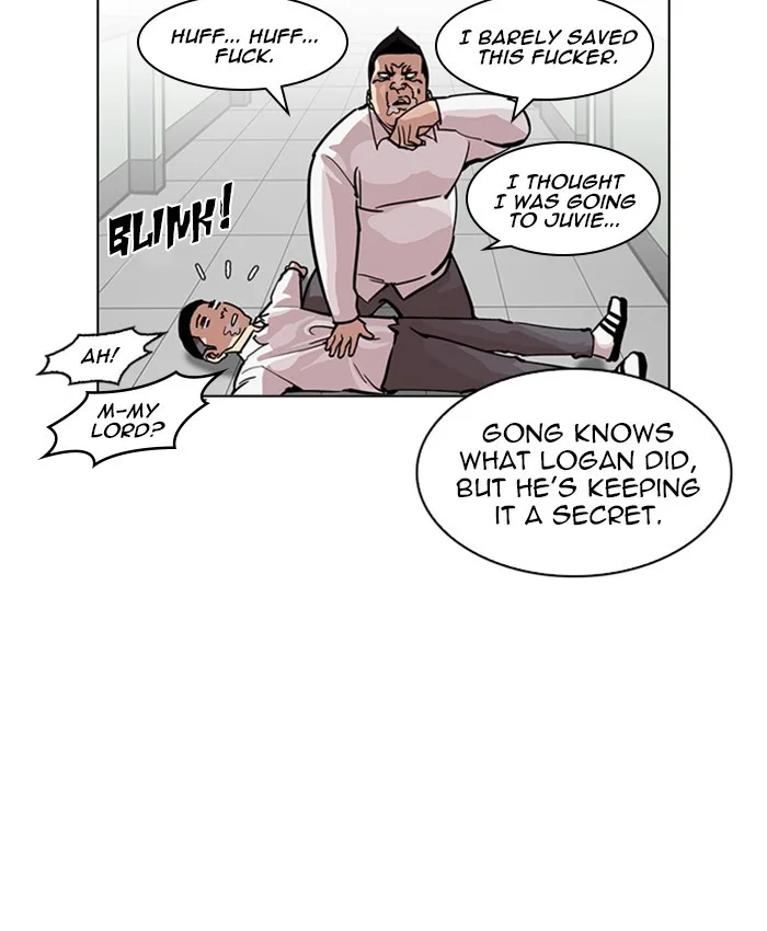 Lookism - Chapter 216 - Page 83