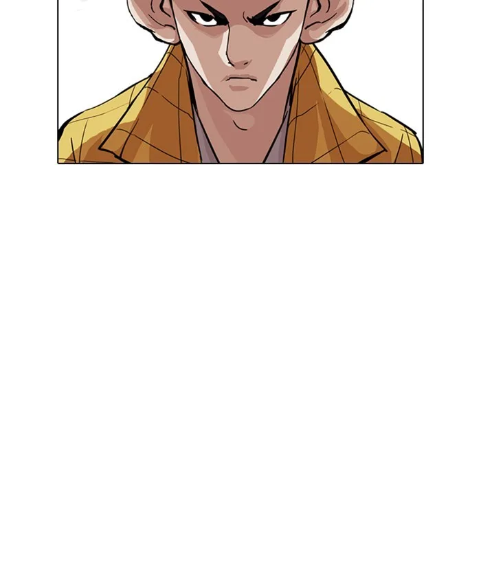 Lookism - Chapter 216 - Page 89