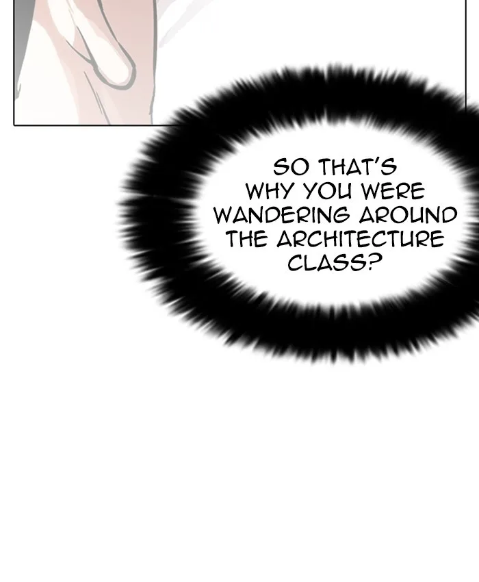 Lookism - Chapter 216 - Page 92