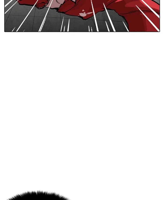 Lookism - Chapter 216 - Page 98