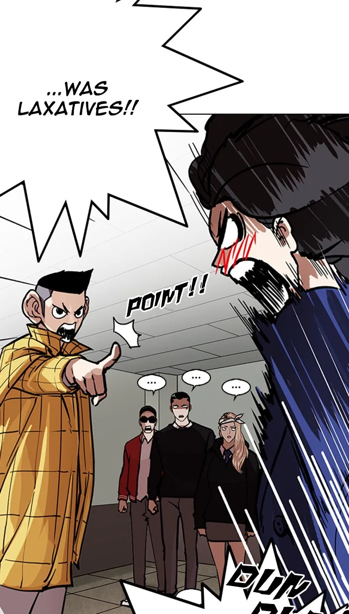 Lookism - Chapter 217 - Page 10
