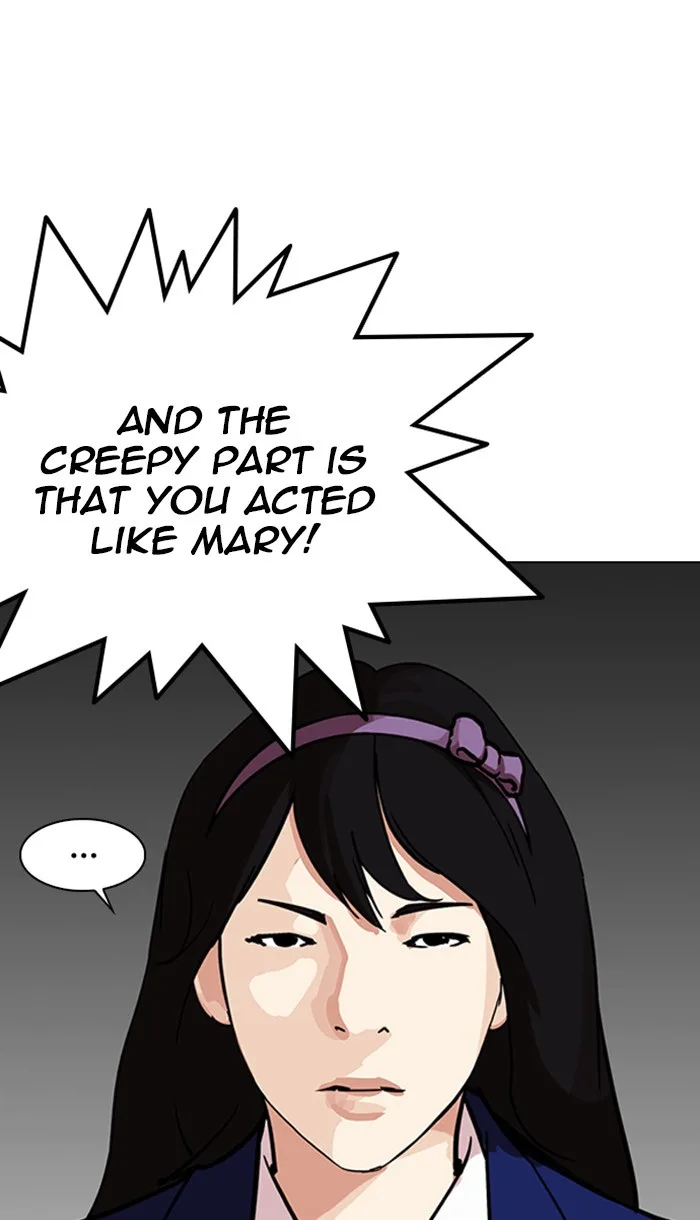 Lookism - Chapter 217 - Page 104