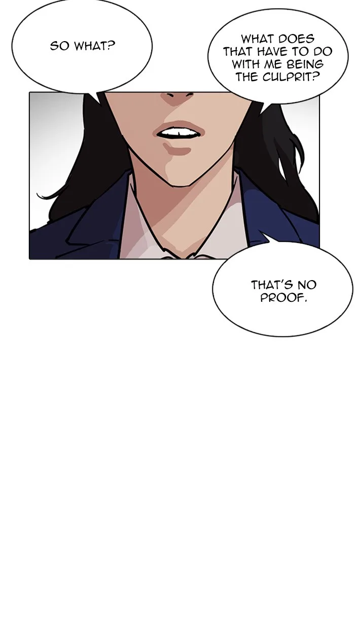 Lookism - Chapter 217 - Page 106