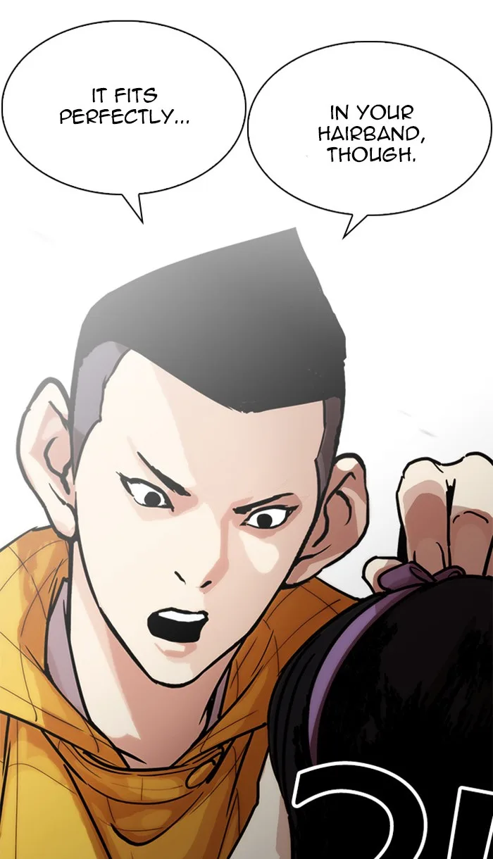 Lookism - Chapter 217 - Page 111
