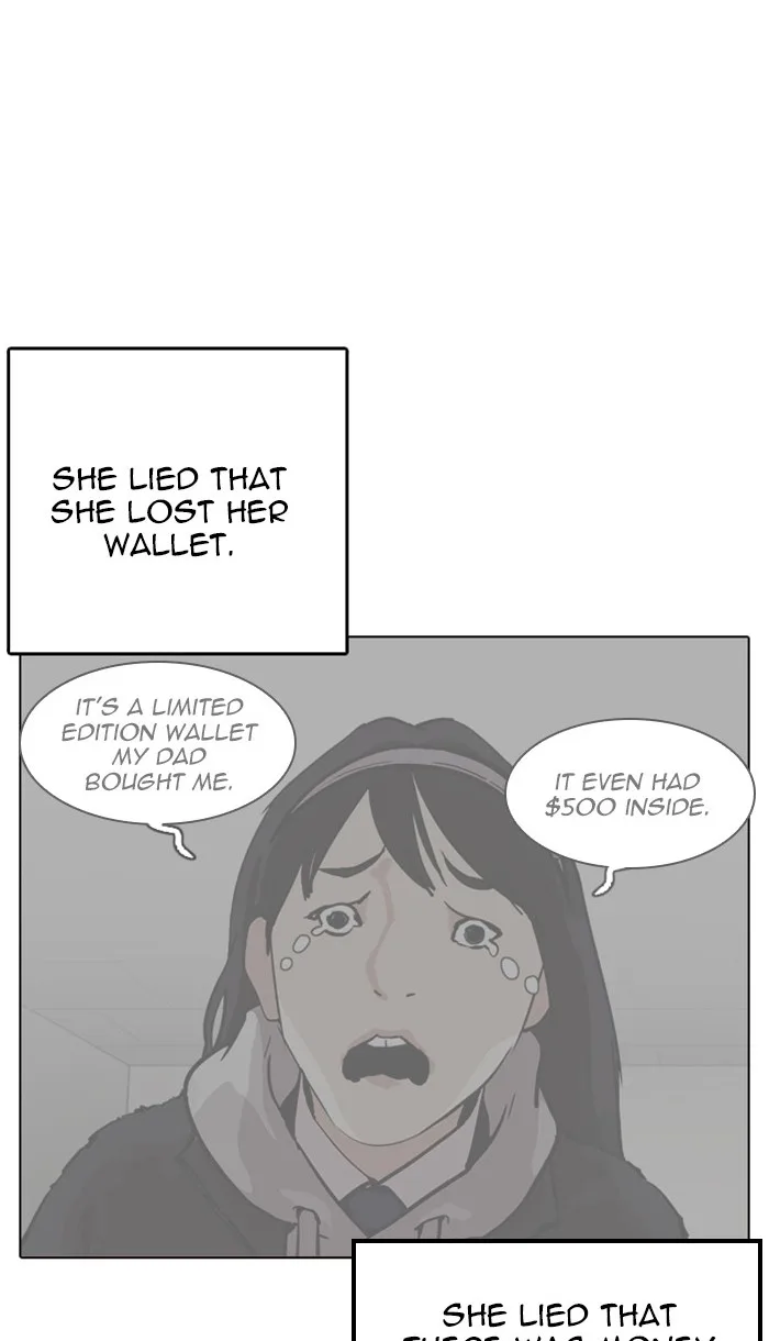 Lookism - Chapter 217 - Page 117