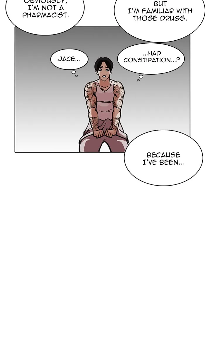 Lookism - Chapter 217 - Page 12