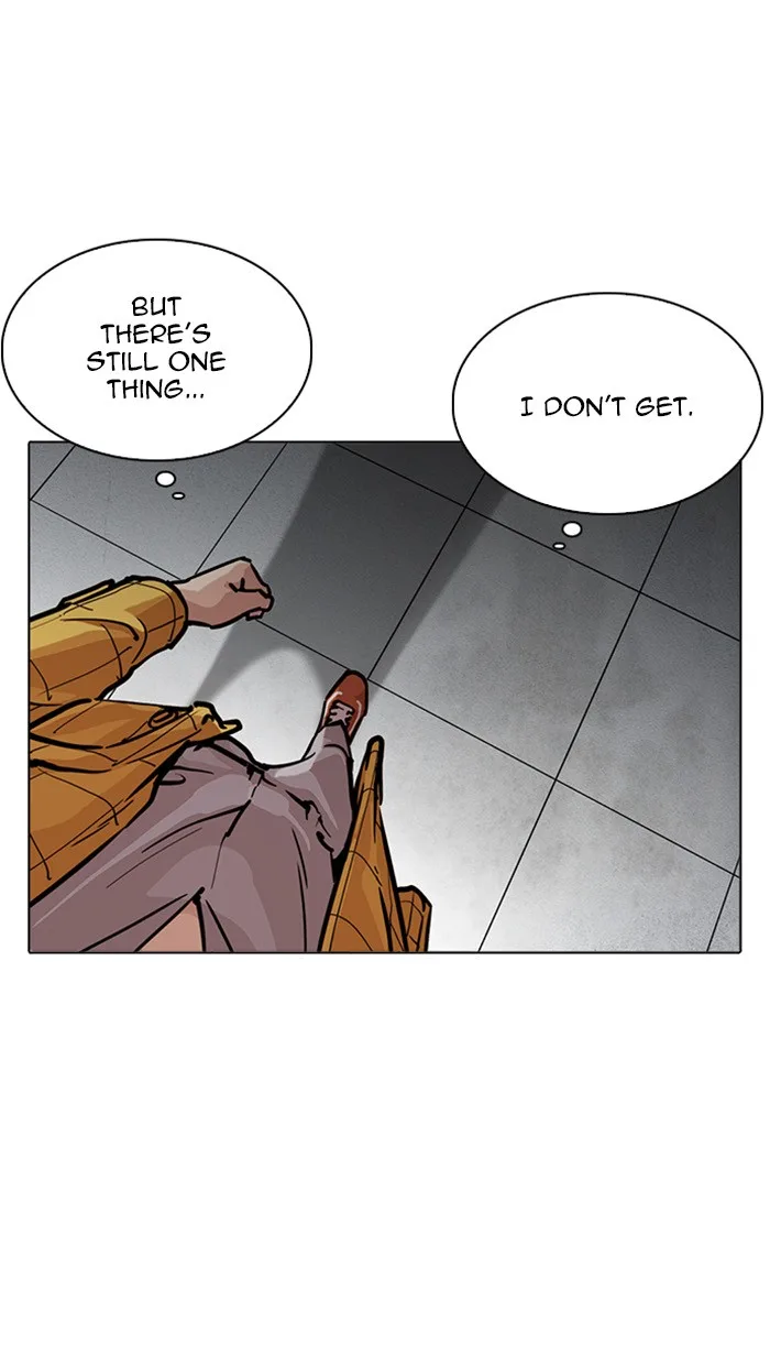Lookism - Chapter 217 - Page 125