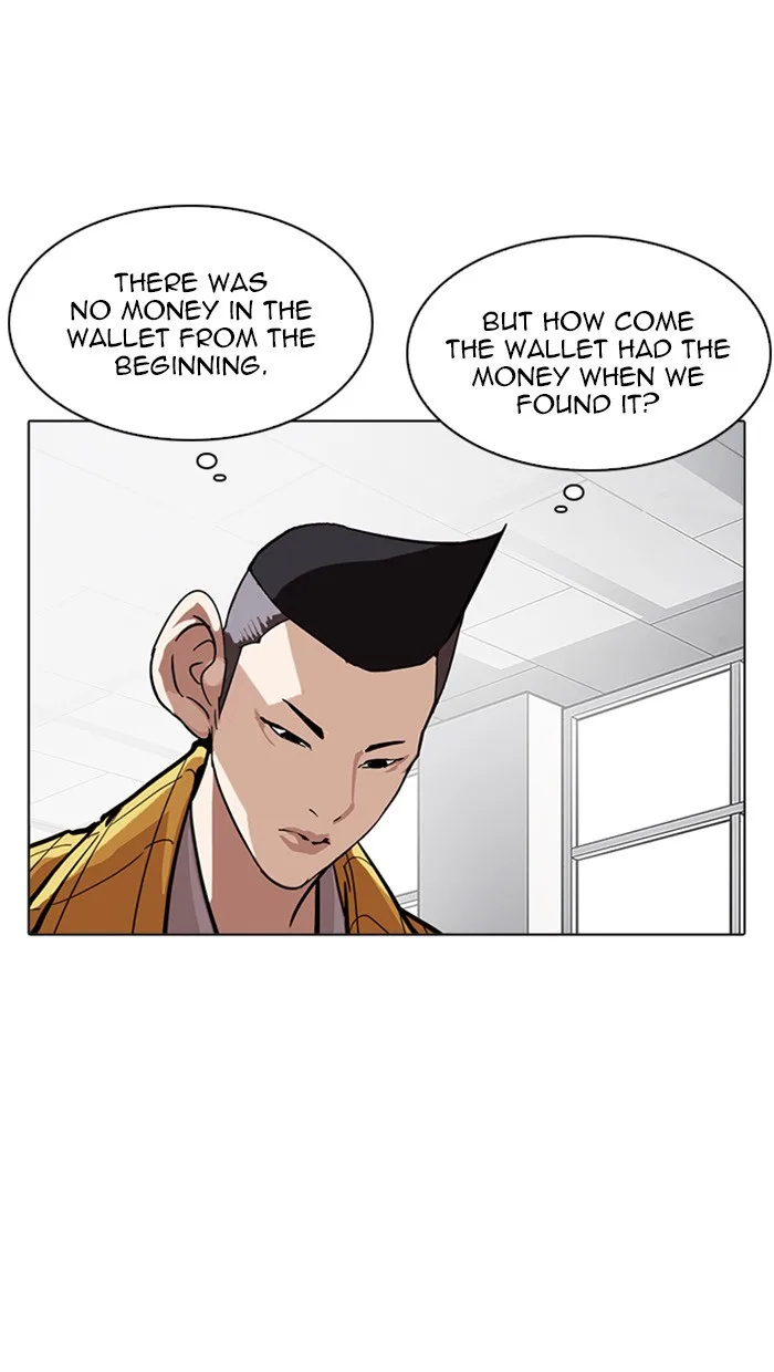 Lookism - Chapter 217 - Page 126