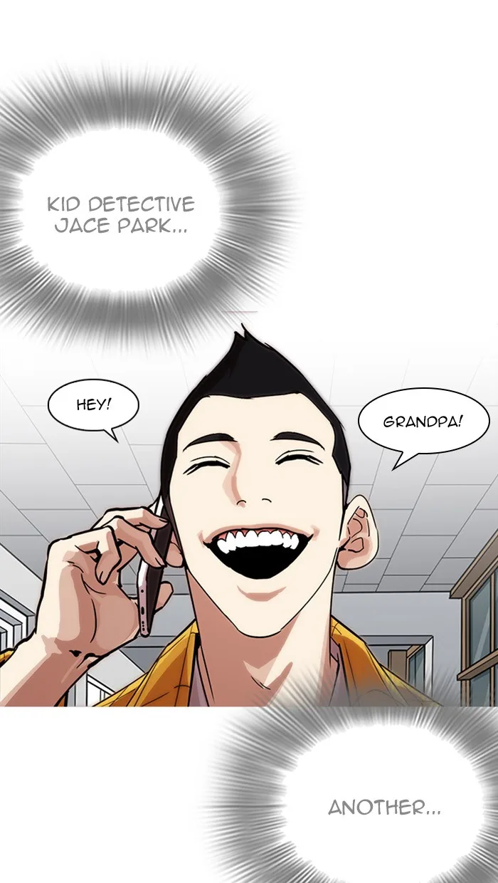 Lookism - Chapter 217 - Page 130