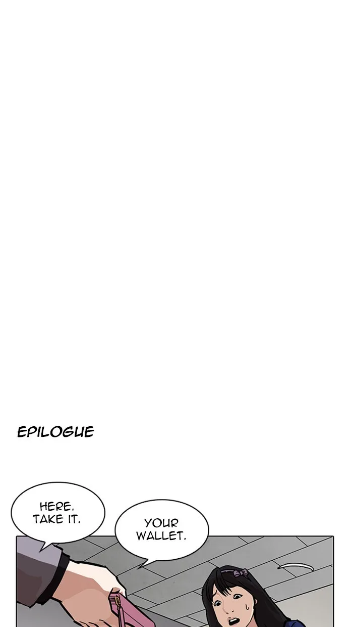 Lookism - Chapter 217 - Page 134