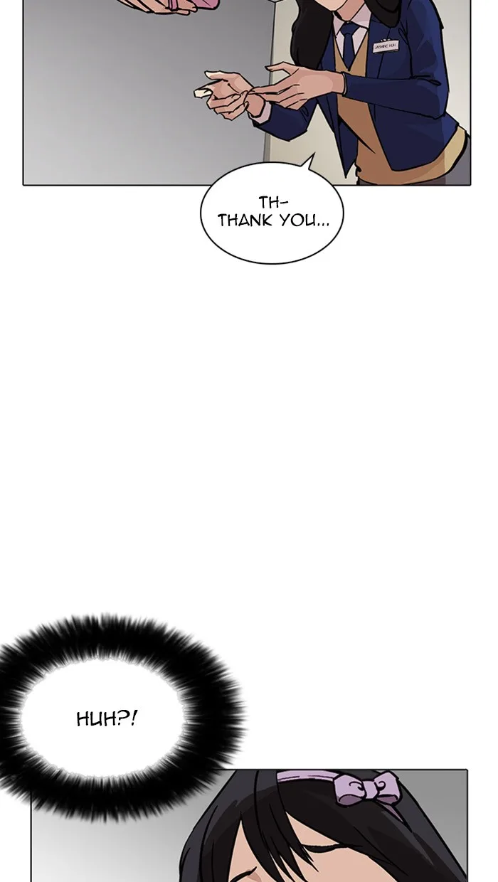 Lookism - Chapter 217 - Page 135
