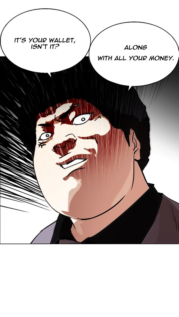 Lookism - Chapter 217 - Page 137