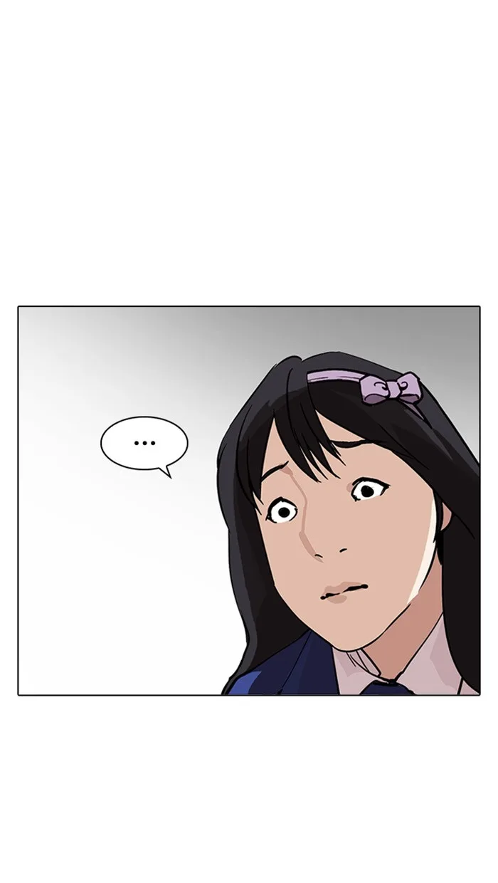 Lookism - Chapter 217 - Page 138