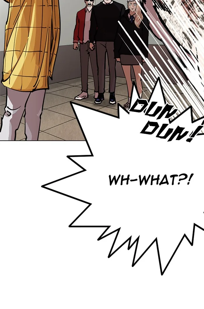 Lookism - Chapter 217 - Page 14