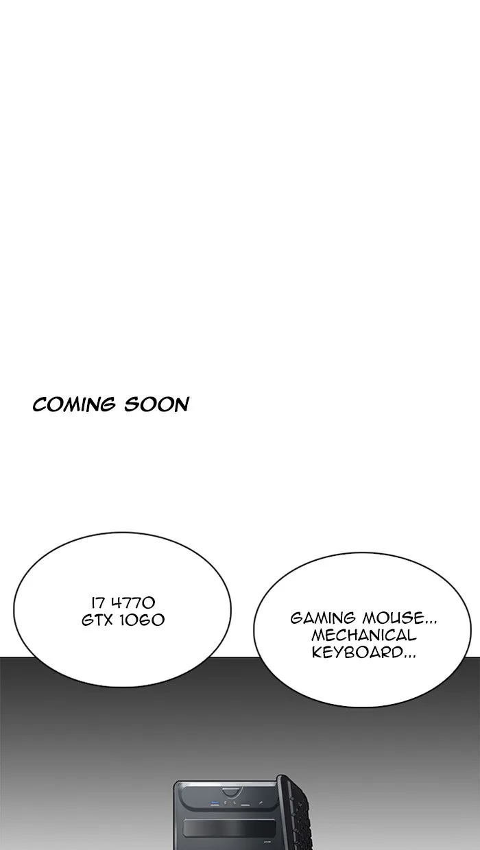 Lookism - Chapter 217 - Page 144
