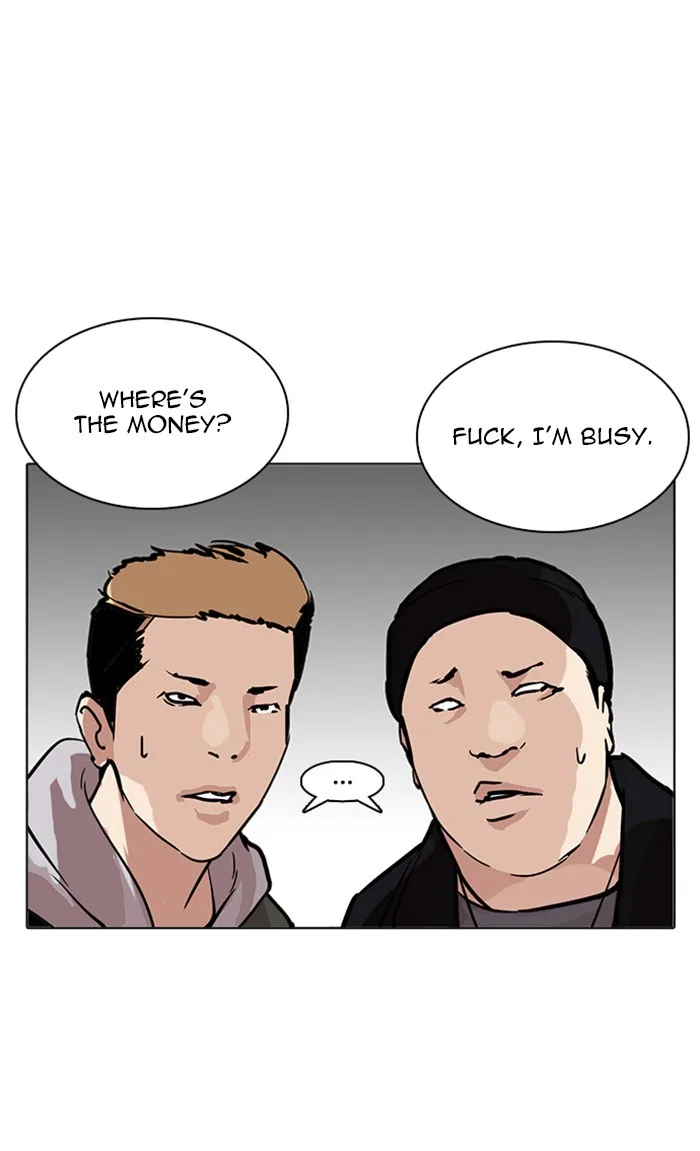 Lookism - Chapter 217 - Page 147