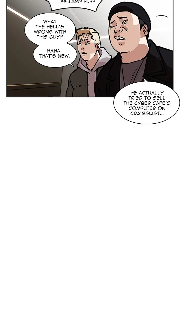 Lookism - Chapter 217 - Page 154