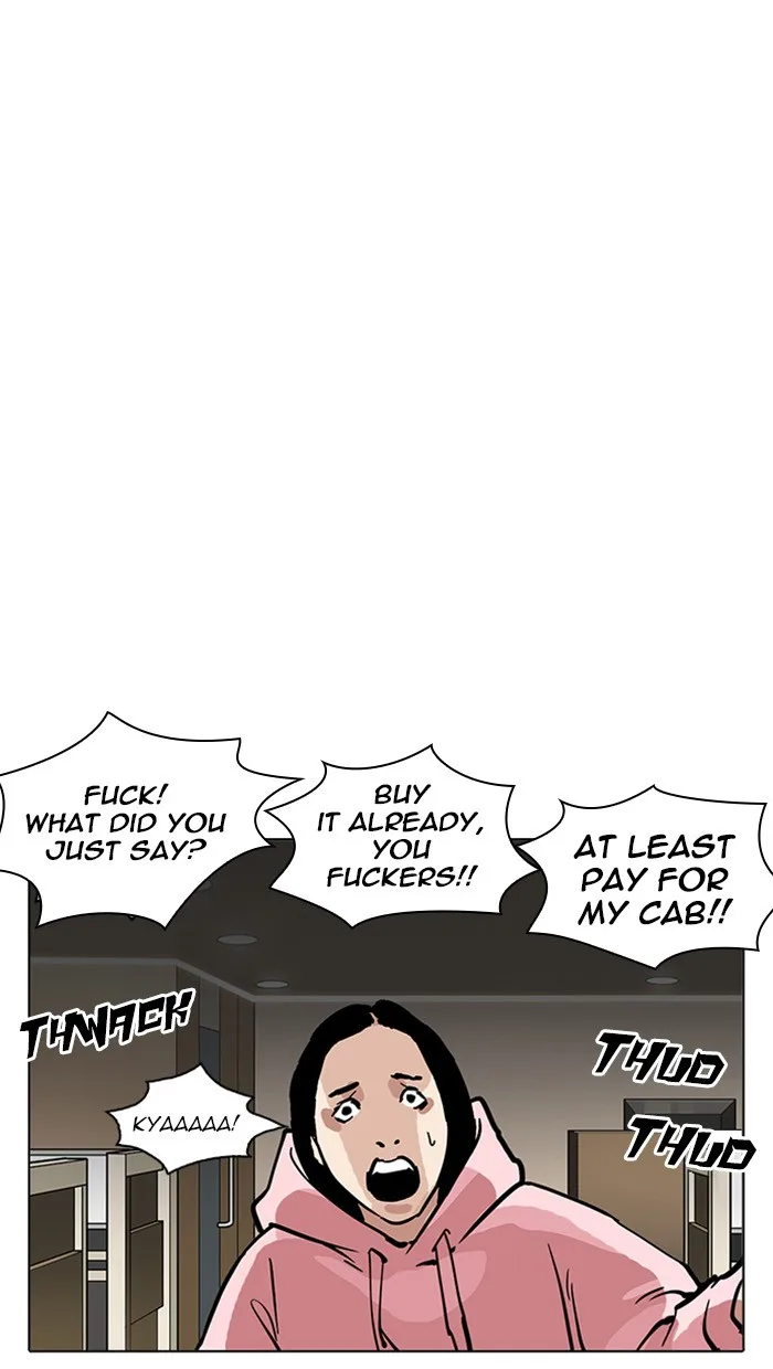 Lookism - Chapter 217 - Page 158