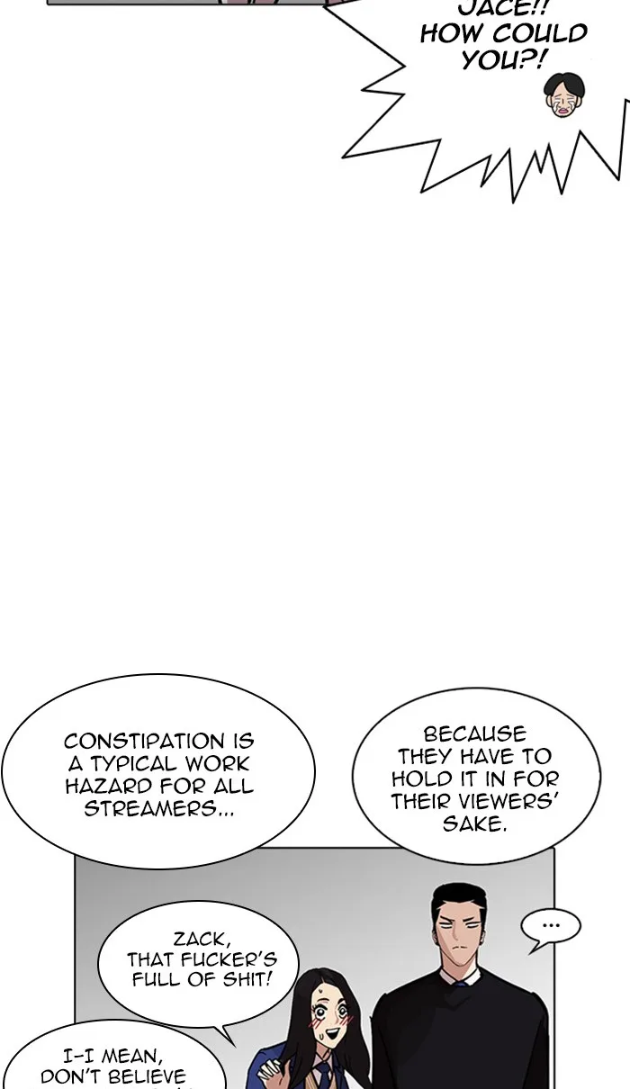 Lookism - Chapter 217 - Page 16