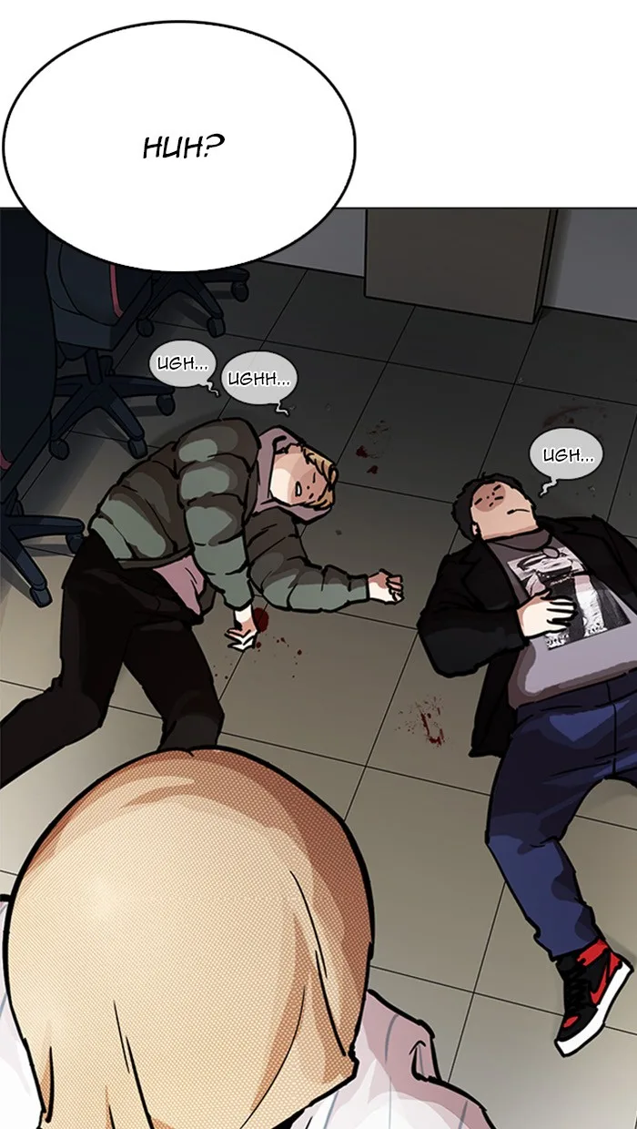 Lookism - Chapter 217 - Page 160