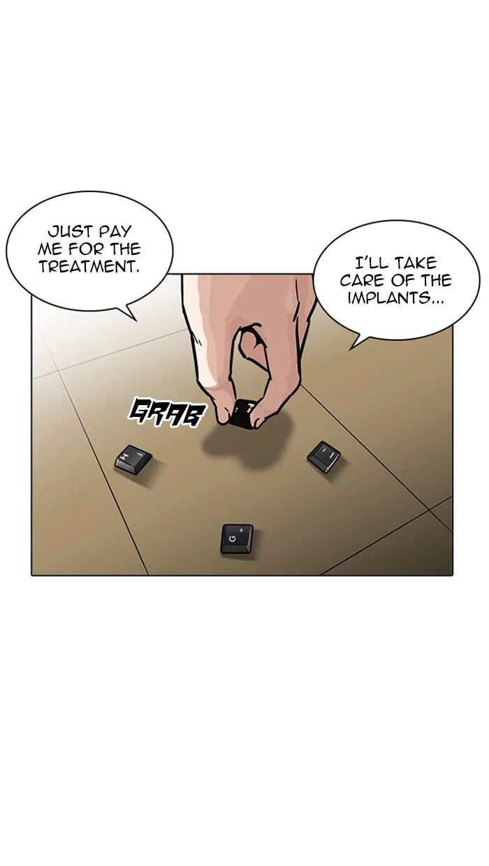 Lookism - Chapter 217 - Page 162
