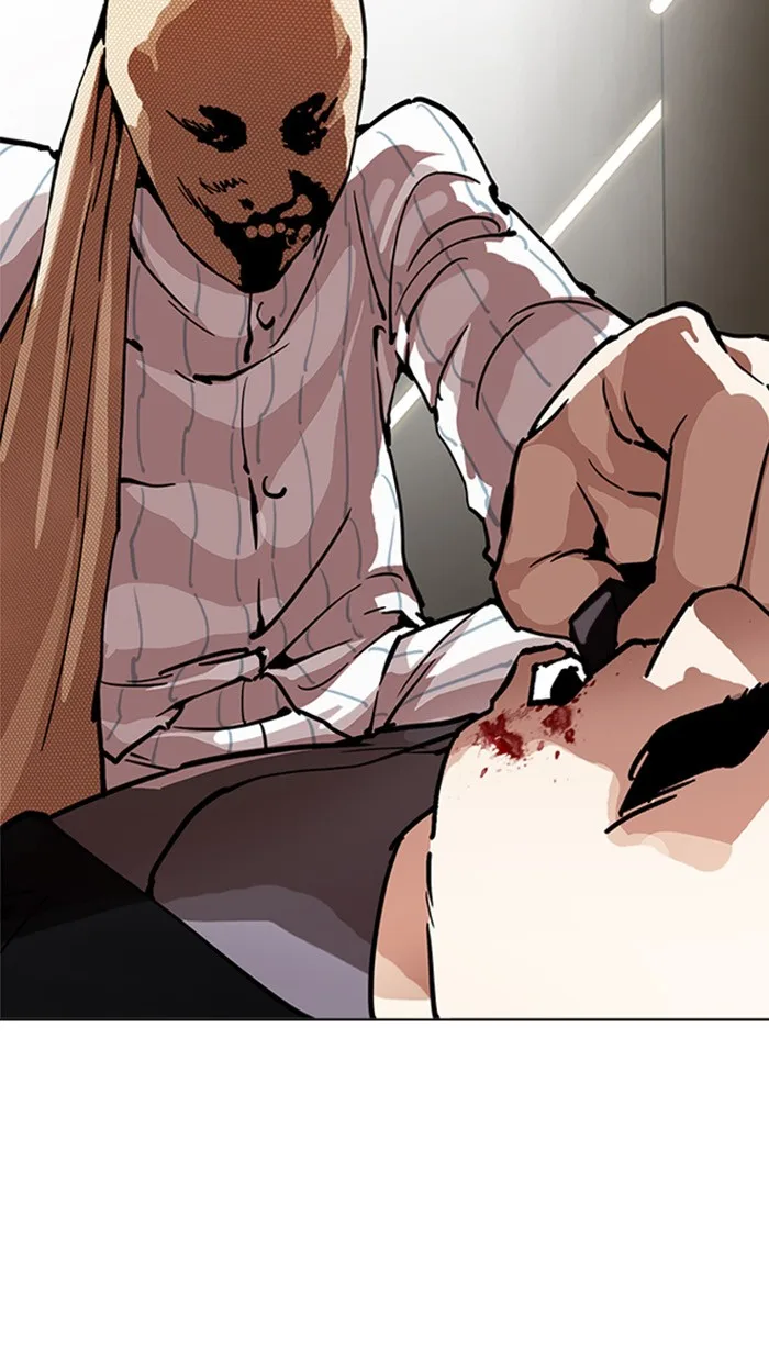Lookism - Chapter 217 - Page 164