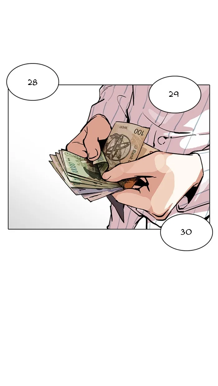 Lookism - Chapter 217 - Page 166