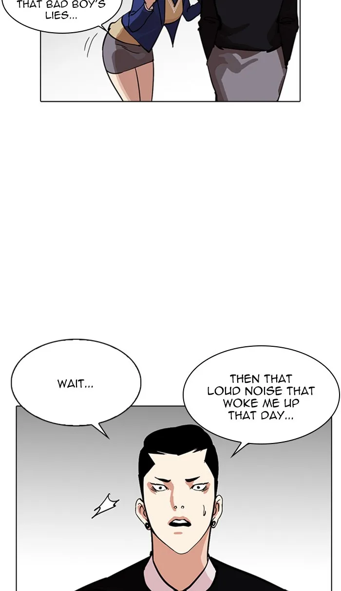 Lookism - Chapter 217 - Page 17