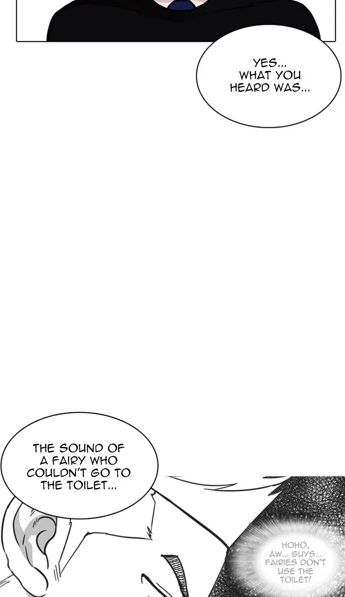 Lookism - Chapter 217 - Page 18