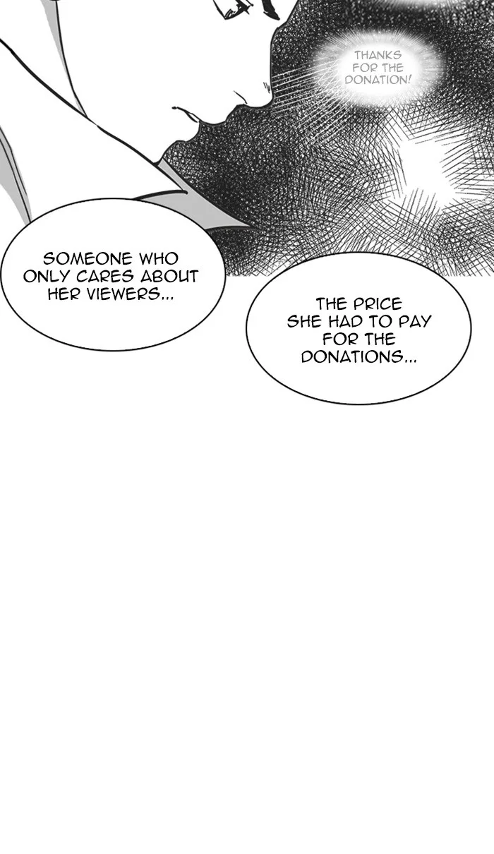 Lookism - Chapter 217 - Page 19