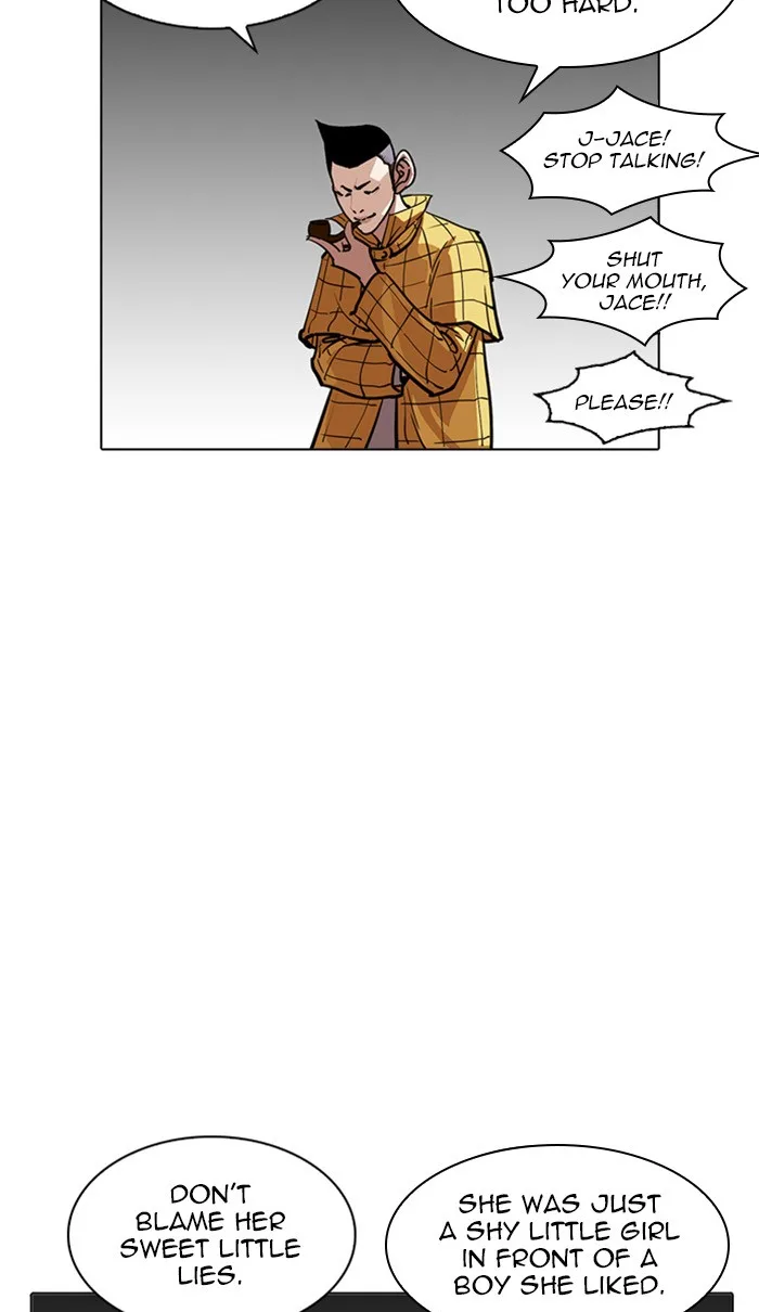 Lookism - Chapter 217 - Page 23