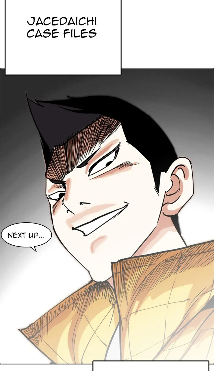 Lookism - Chapter 217 - Page 28
