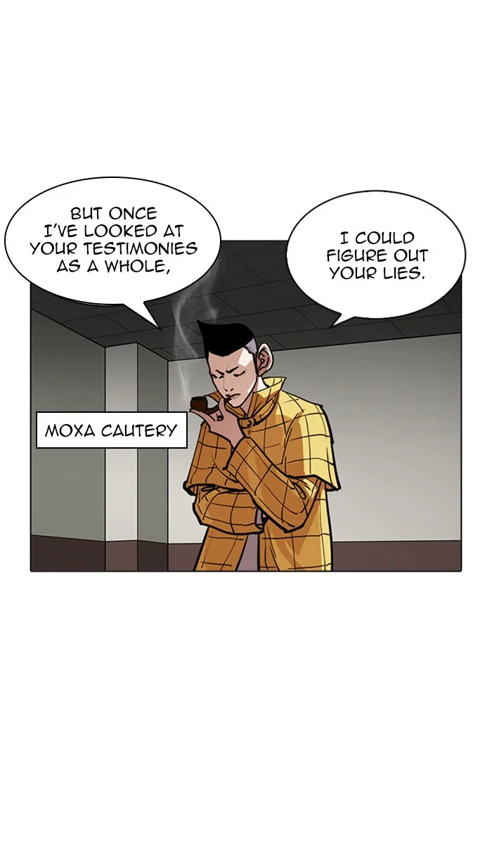 Lookism - Chapter 217 - Page 3
