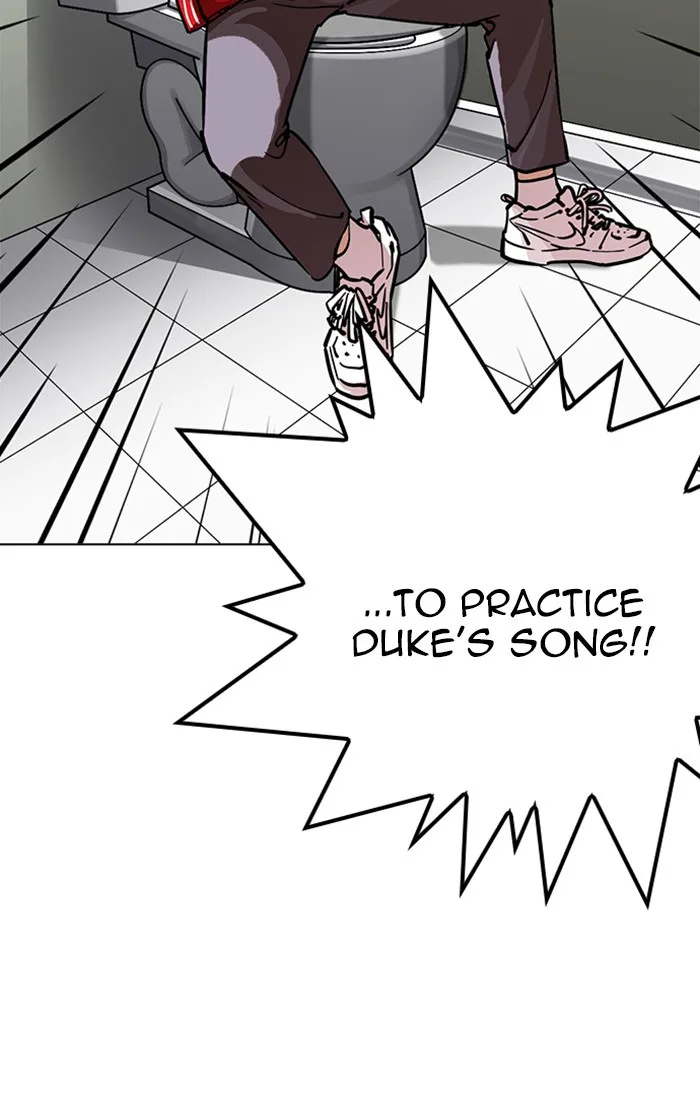 Lookism - Chapter 217 - Page 42