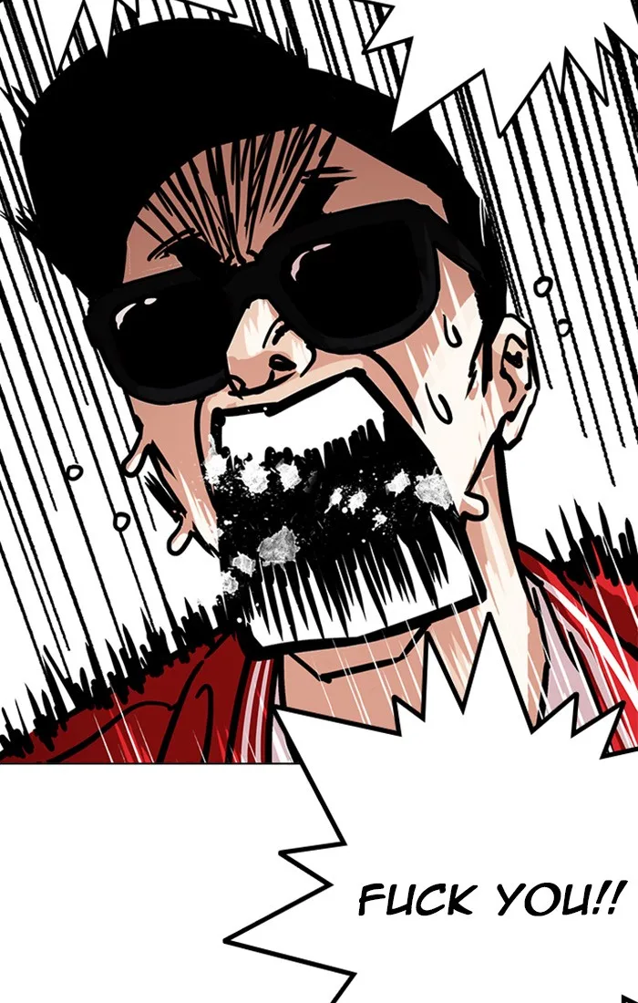 Lookism - Chapter 217 - Page 47