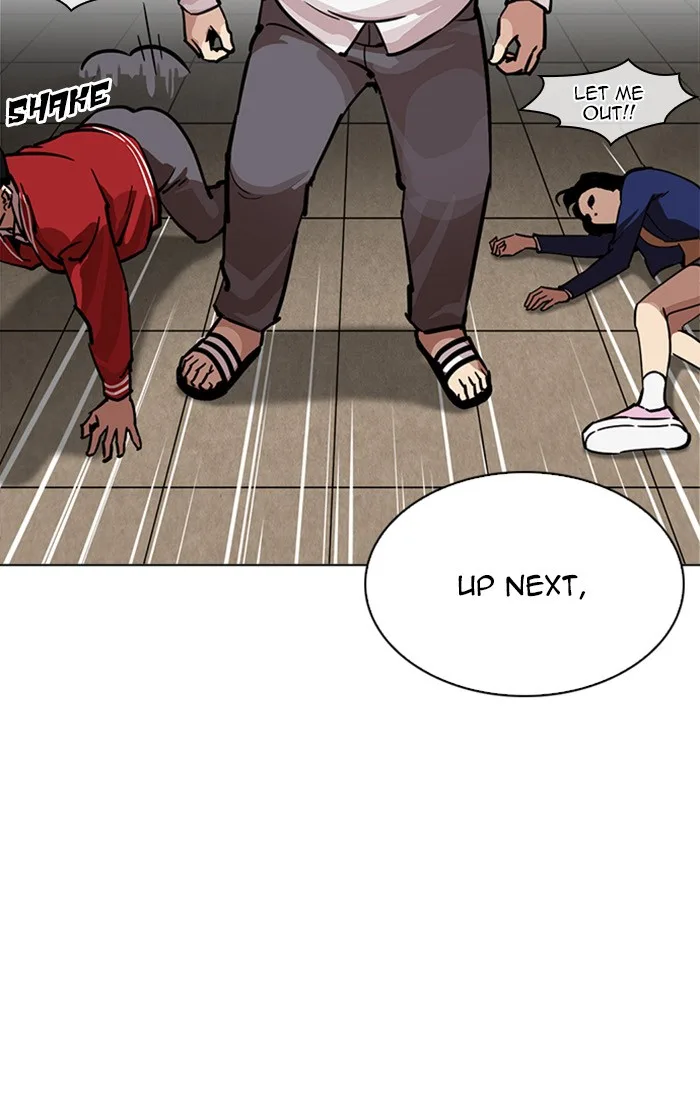 Lookism - Chapter 217 - Page 57