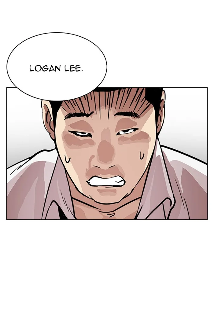 Lookism - Chapter 217 - Page 58