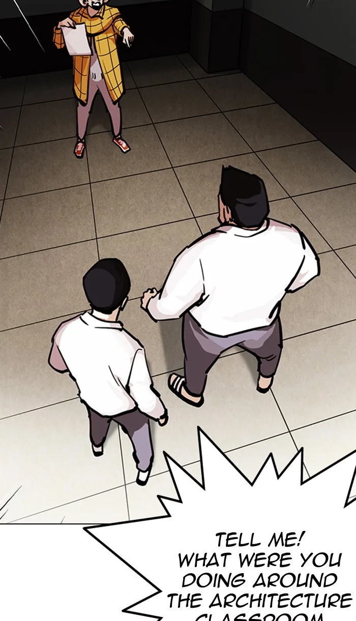 Lookism - Chapter 217 - Page 66