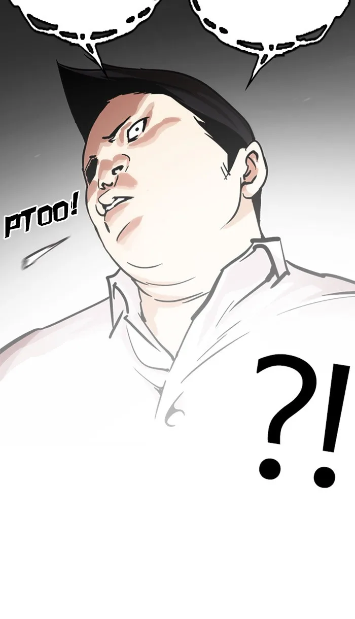 Lookism - Chapter 217 - Page 68