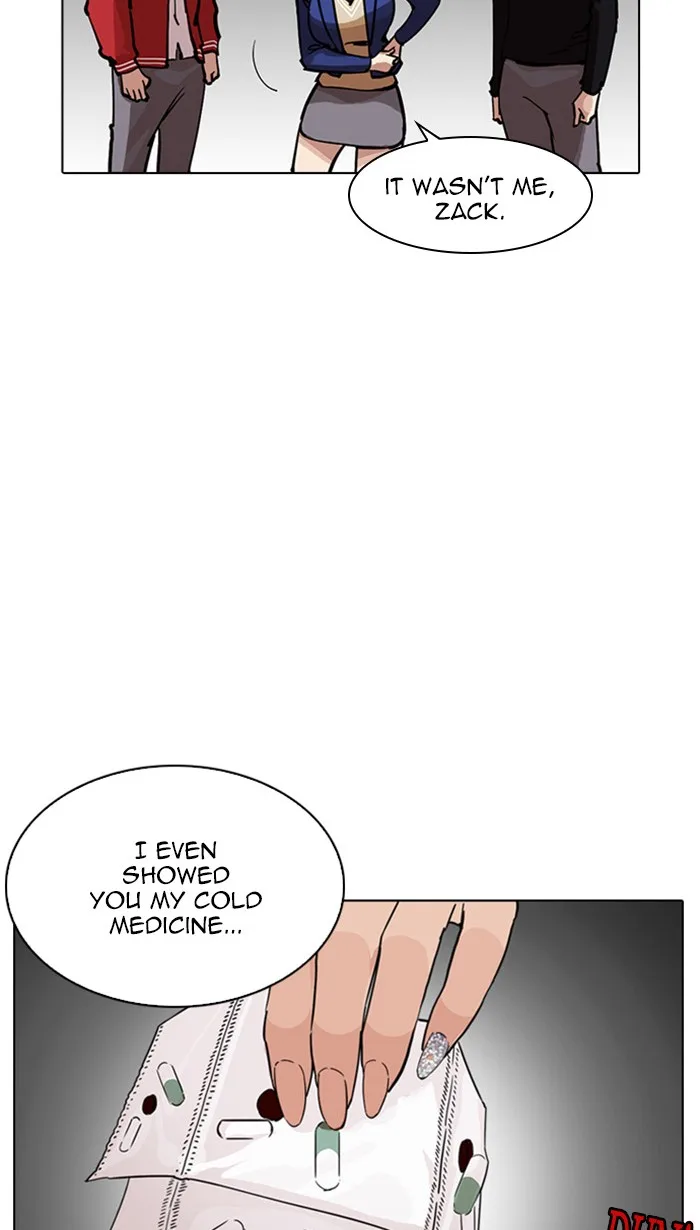Lookism - Chapter 217 - Page 7