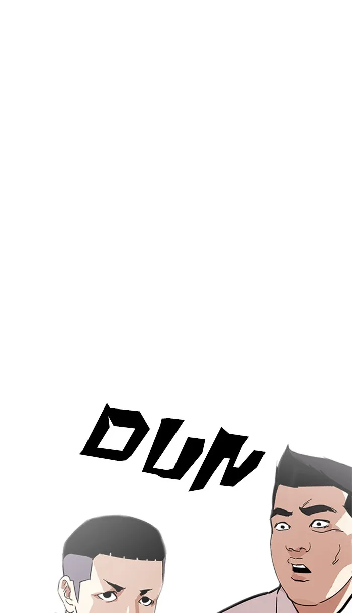 Lookism - Chapter 217 - Page 71