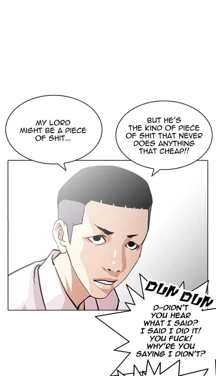 Lookism - Chapter 217 - Page 73