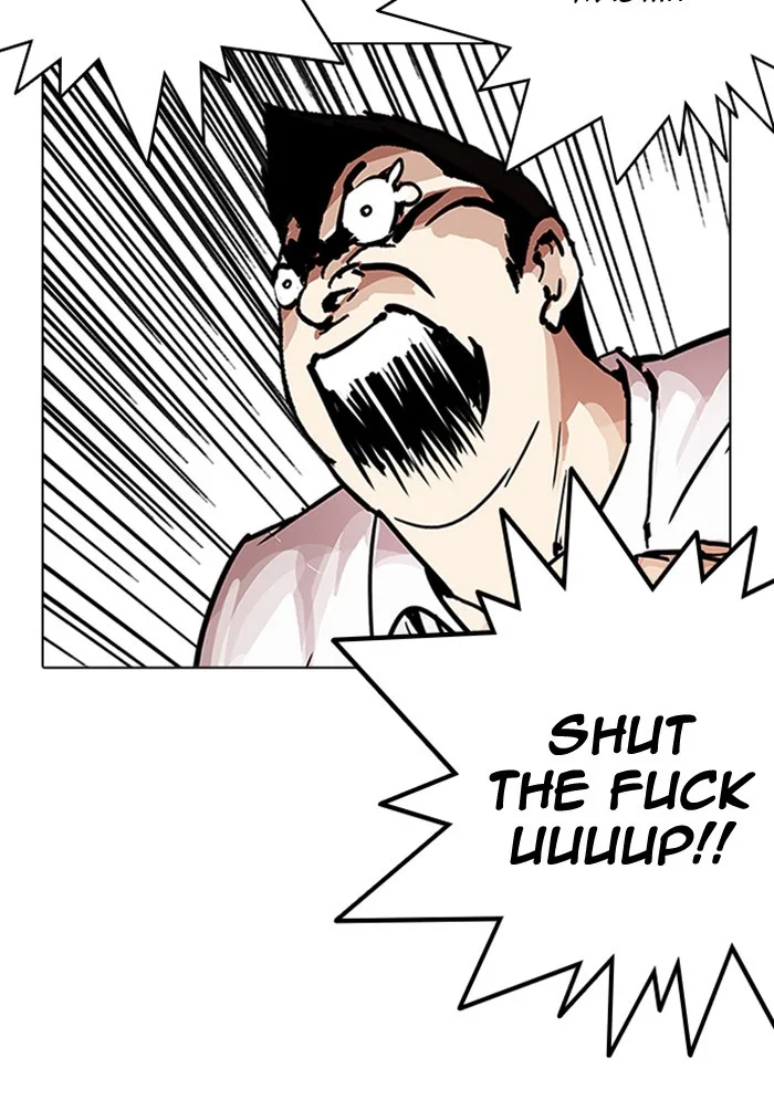 Lookism - Chapter 217 - Page 76