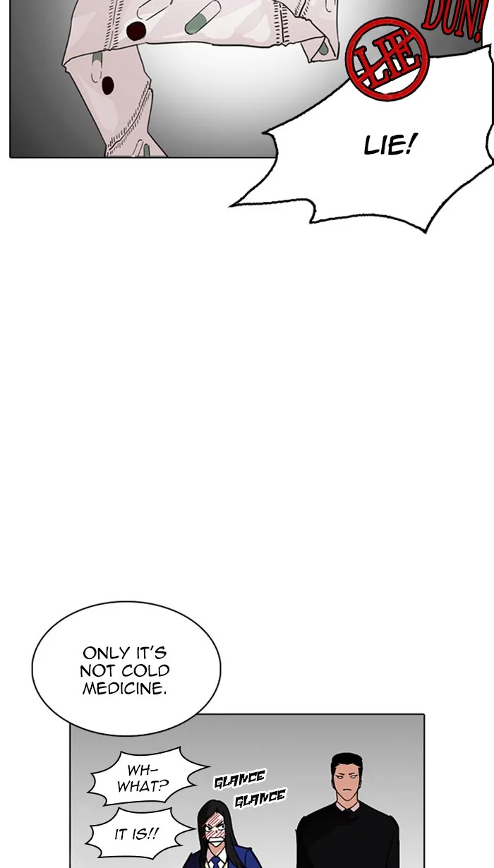 Lookism - Chapter 217 - Page 8
