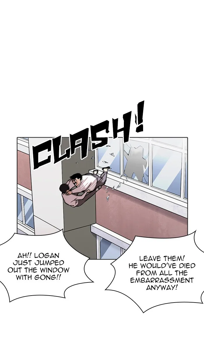 Lookism - Chapter 217 - Page 81