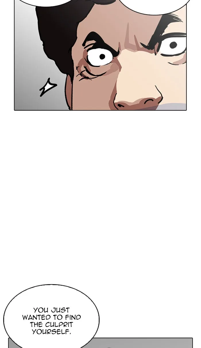 Lookism - Chapter 217 - Page 84