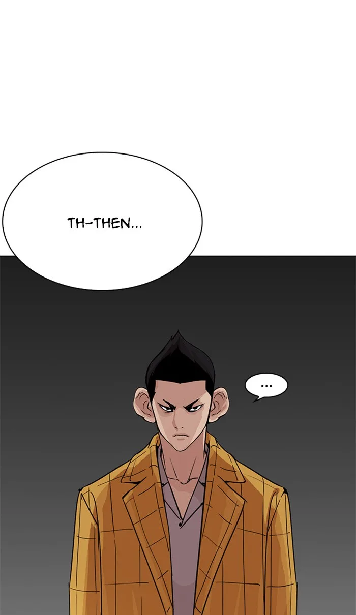 Lookism - Chapter 217 - Page 86